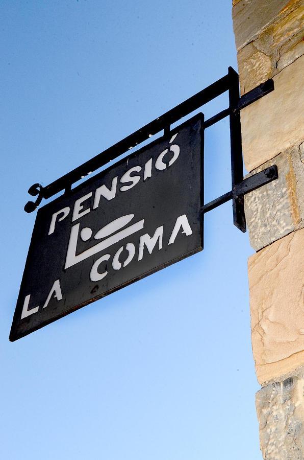 La Coma Hotel เตาอุยล์ ภายนอก รูปภาพ